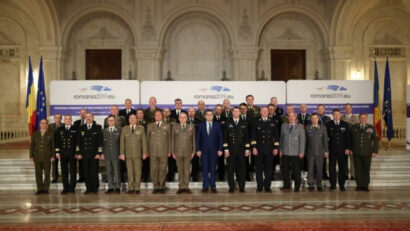 Європейська оборона, обговорена в Бухаресті