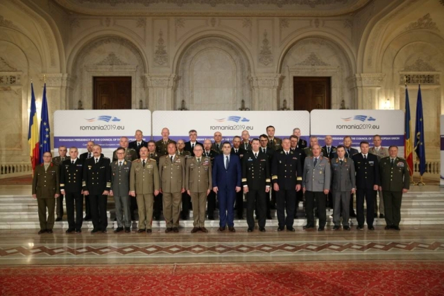 Европейская оборона — обсуждения в Бухаресте