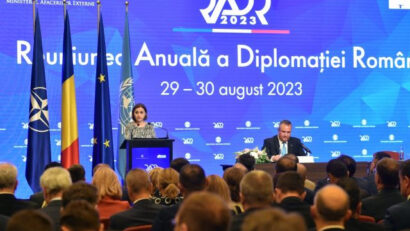 2023年8月30日：新一届罗马尼亚外交会议