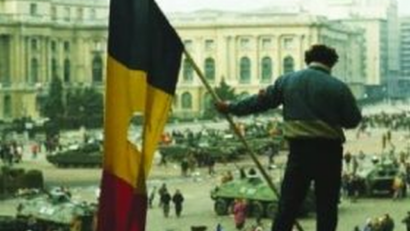 Суспільне сприйняття Румунської революції