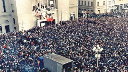 Румунська революція і відновлення демократії