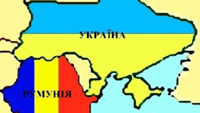 Румунсько-українські відносини: підсумки 2014 року