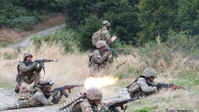 Romanian – American Defense Cooperation