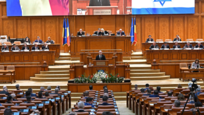 75 років дипломатичних відносин між Румунією та Ізраїлем