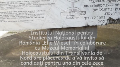 בית ספר אביב, "מקומות של זכרון השואה ברומניה"