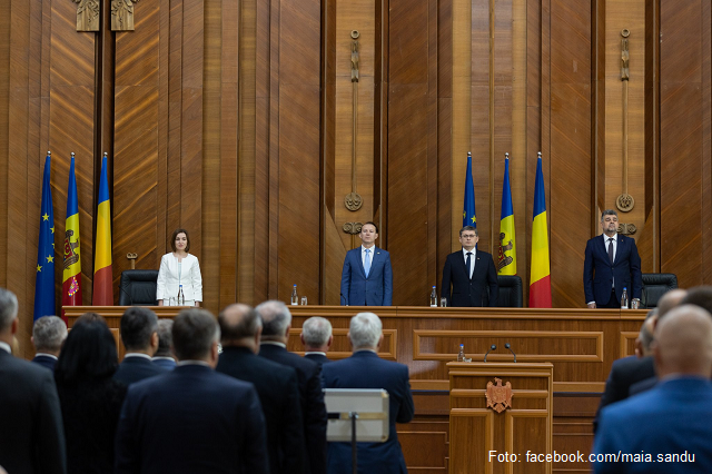 Спільне засідання Парламентів Румунії та Республіки Молдова