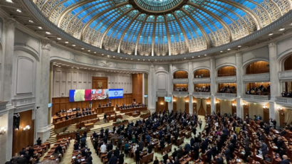 רומניה – ישראל: אירועים ויחסים דו -צדדים 21.05.2023