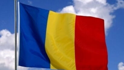 رومانيا تنسحب من هيئتين ماليتين دوليتين تهيمن عليهما روسيا