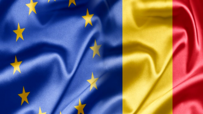 2017年1月13日：罗马尼亚加入欧盟10周年