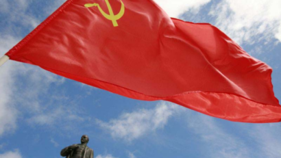 Kommunisten vor dem Kommunismus – zur Geschichte der rumänischen Kommunisten vor 1945