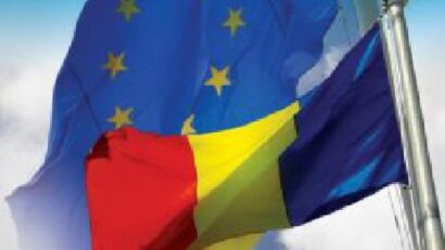 Настрій у румунів через 5 років після приєднання до ЄС