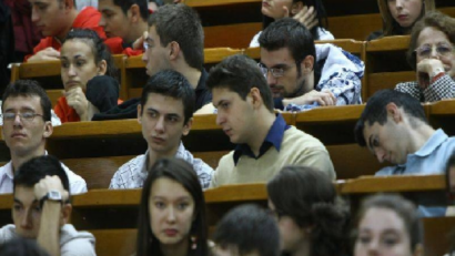 Ingreso a institutos y examenes de bachillerato