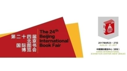 România la Târgul Internaţional de Carte de la Beijing