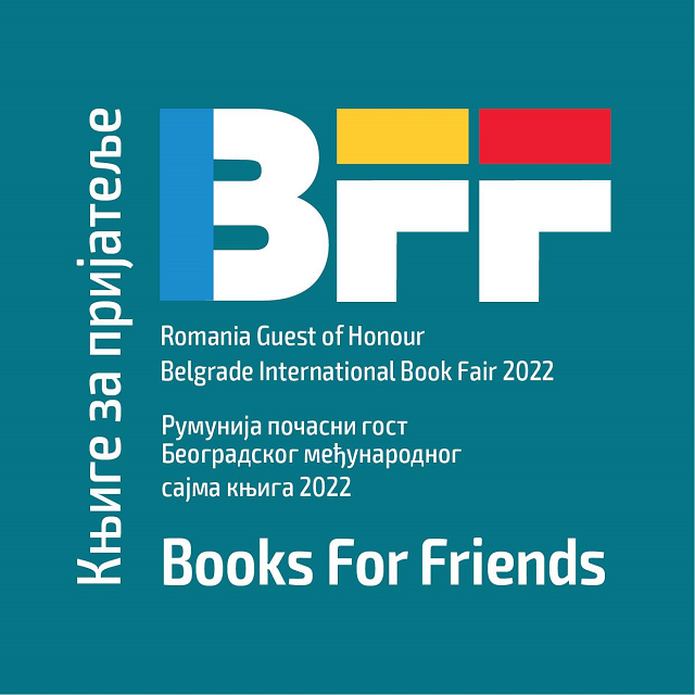 2022年10月29日：贝尔格莱德国际图书博览会