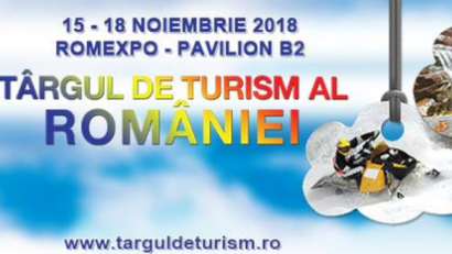 2018年12月2日：第40届罗马尼亚秋季旅游博览会