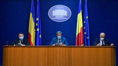 2020年5月15日：罗马尼亚进入戒备状态
