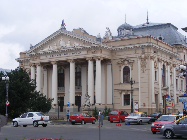 Орадя
