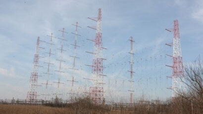 Transmitter out of order