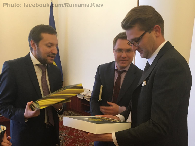 Посол Румунії в Україні зустрівся з міністром інформполітики Юрієм Стецем Посол Румунії в Україні зустрівся з міністром інформполітики Юрієм Стецем