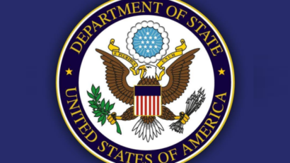 2021年4月1日：美国国务院有关罗马尼亚的报告