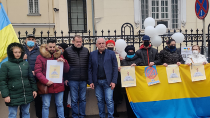 Українці Румунії солідарні з Україною
