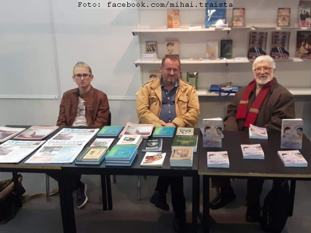 СУР взяв участь у Міжнародному книжковому ярмарку ”Гаудеамус”