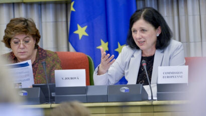 Румунія знову під лупою Європарламенту