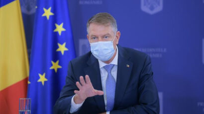 التطورات الوبائية لجائحة الفيروس التاجي الجديد في رومانيا