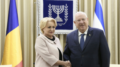 Des responsables roumains ont visité Israël