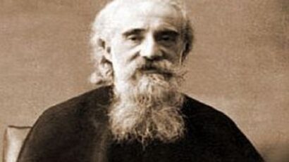 Vladimir Ghika (1873-1954)