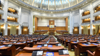 Парламент Румунії затвердив склад нового уряду