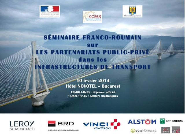 Séminaire franco-roumain sur les partenariats public-privé