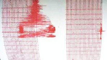 Rumänien von Erdbeben erschüttert