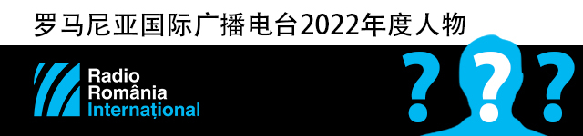 2022年