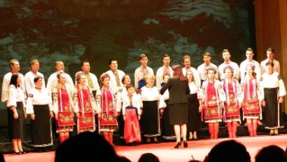 Свято української музики в м.Клуж-Напока “Добрий вечір, Україно!”