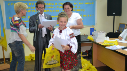 Національний конкурс декламування української поезії