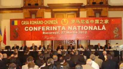 2012年4月7日：《罗马尼亚-中国之家》举办首次全国会议(一)