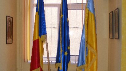 Заходи присвячені Дню Незалежності України