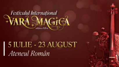 2023年7月8日：第12届“神奇夏天”古典音乐节（Festivalul Vara Magica）