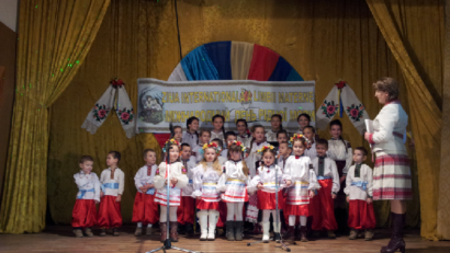 Відзначення рідної мови українцями в Румунії