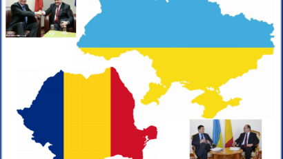 Румунія сподівається на прорив у відносинах з Україною