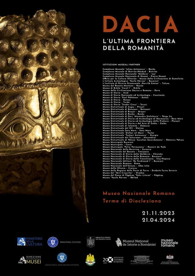 2024年1月1日：达契亚国-罗马帝国东部省份专题展览