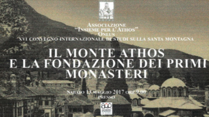 “Il Monte Athos e la fondazione dei primi monasteri”