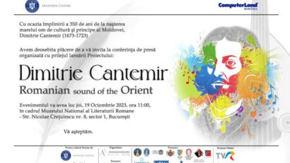 2023年12月30日：“蒂米特里耶·坎特米尔-东方罗马尼亚之声”文化项目(“Dimitrie Cantemir- Romanian sound of the Orient)