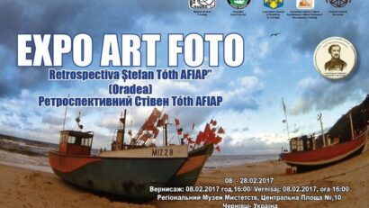 Ретроспективна виставка фотохудожника Штефана Тота