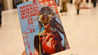 Национальный театральный фестиваль