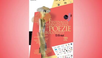 2019年5月25日：罗马尼亚举办的国际诗歌节