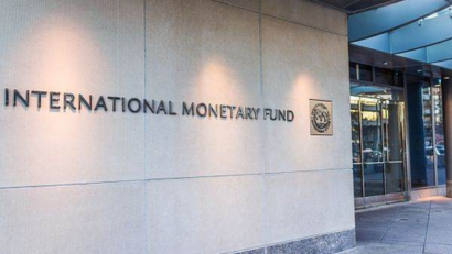 Місія МВФ у Бухаресті