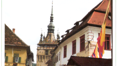 QSL juillet 2014 – La Tour à l’horloge de la cité de Sighisoara