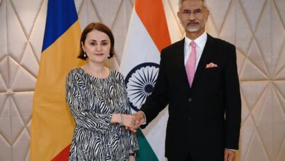 شراكة موسعة بين رومانيا والهند